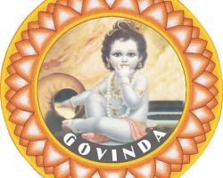 Góvinda (Prešov)