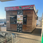 spizza-uhersky-brod